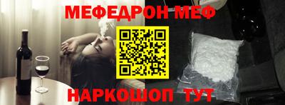 сатива Бузулук