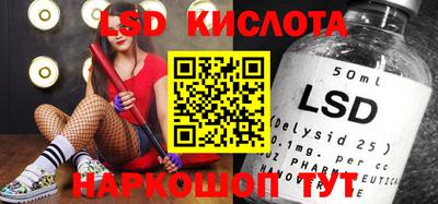 мет Бугуруслан