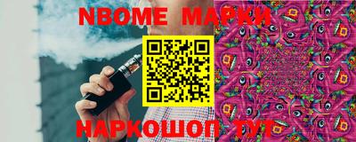 mdma Будённовск