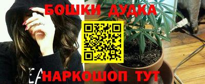 сатива Бузулук