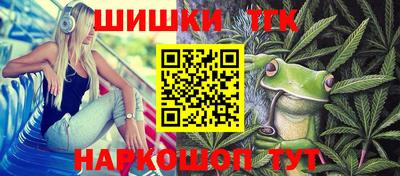 мет Бугуруслан