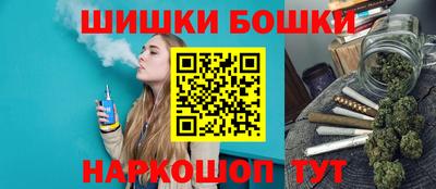 мет Бугуруслан