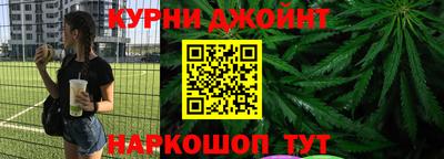 мет Бугуруслан
