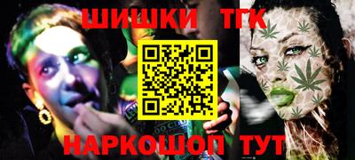 мет Бугуруслан