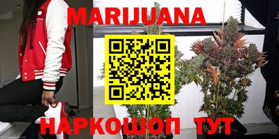 мет Бугуруслан