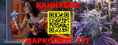 мет Бугуруслан
