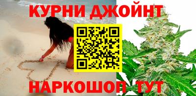 мет Бугуруслан