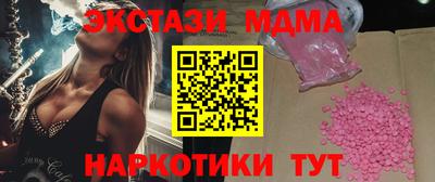 сатива Бузулук