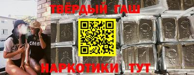 мет Бугуруслан