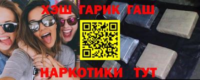 сатива Бузулук